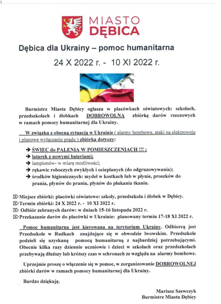 DĘBICA DLA UKRAINY